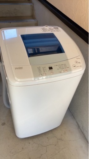 Haier 全自動洗濯機　5キロ　2015年製