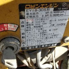 バンザイ製コンプレッサーの画像