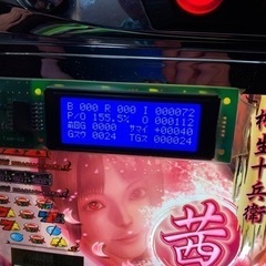 スロット実機 5号機 新鬼武者Z 茜パネルの画像