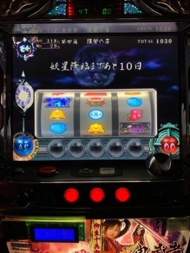 スロット実機 5号機 新鬼武者Z 茜パネル