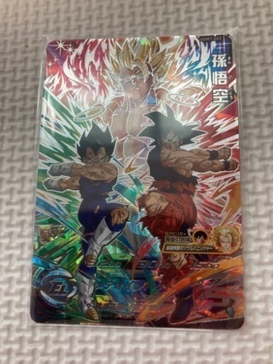 ドラゴンボールヒーローズ　UGM7弾