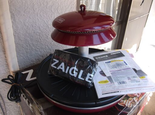 【売却済】★あのザイグルです！◆赤外線ロースター◆焼肉・焼魚・やき芋等とても美味しく焼けます