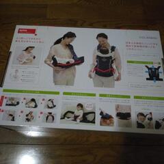 アップリカ抱っこひもの画像