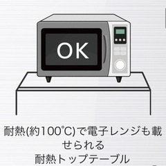 【取りに来て頂ける方優先】冷蔵庫 Hisense 一人暮らし用の画像