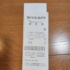 【無料】リビング扇風機(u-ing)取扱説明書付！の画像