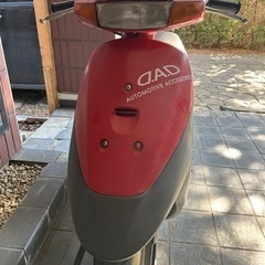 原付バイク