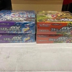 ポケモンゲームカードの画像