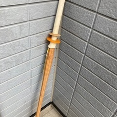 竹刀