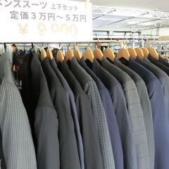 【おみせっち】新品 定価3万円から5万円クラスの高級メンズスーツ 各サイズ各デザイン レノマ7万円も9,900円の画像