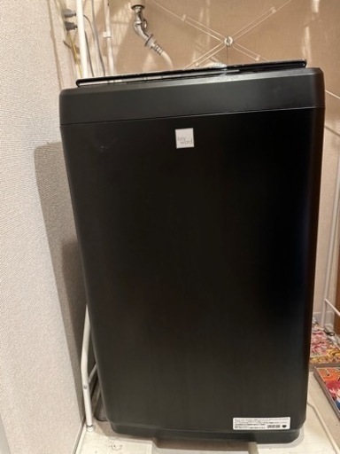 ハイセンス　洗濯機　5.5キロ　