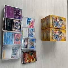 ポケモンカードブイスターユニバースノーマルカード