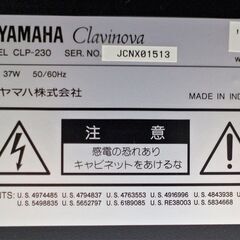 YAMAHA 電子ピアノ Clavinova CLP-230の画像