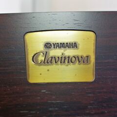 YAMAHA 電子ピアノ Clavinova CLP-230の画像