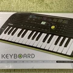 取引中　　CASIO ミニキーボードの画像