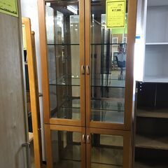 【FU383】★コスガ コレクションボード ブラウン