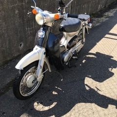 リトルカブ  80cc 消耗品新品多数