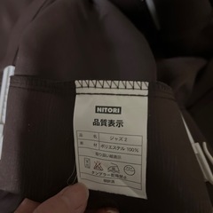 カーテン遮光