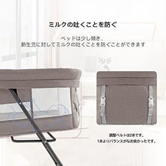 ベビーベッドの画像