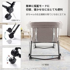 ベビーベッドの画像