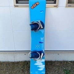 thm team SNOWBOARDING section156...