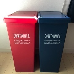 【現在取引中】ニトリ　ゴミ箱