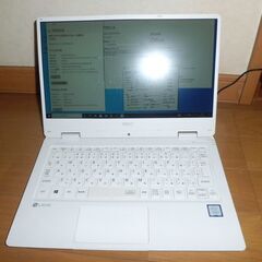 訳アリ特価　NEC12.5ｲﾝﾁﾉｰﾄ　ﾜｰﾄﾞｴｸｾﾙ2021...