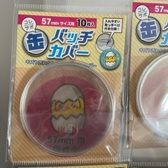 推し活    トレカケース　缶バッチカバーの画像