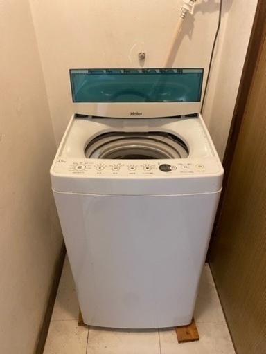 洗濯機