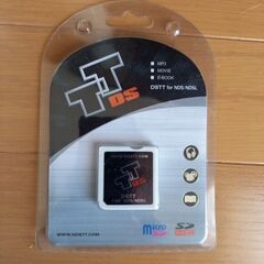 ジャンク品　dstt 初期不良品