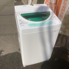 301ページ目)【中古】福岡県の洗濯機を格安/激安/無料であげます