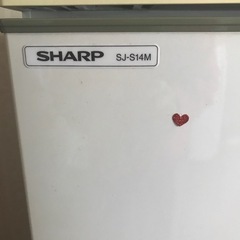 （受渡し決定）シャープ冷蔵庫の画像