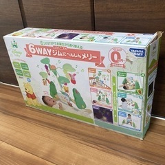 箱、説明書付き✨くまのプーさん 6WAYジムにへんしんメリーの画像