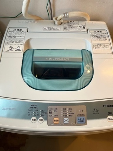 洗濯機