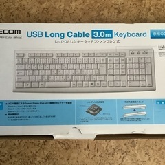 エレコム　キーボードの画像