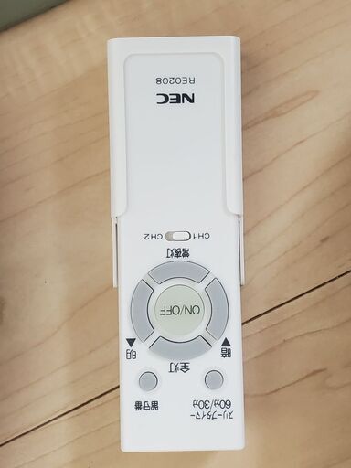 NEC　LED照明器具×3