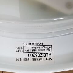 NEC　LED照明器具×3の画像