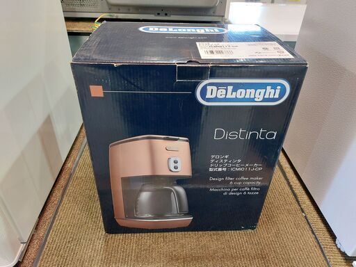 【愛品館市原店】DeLonghi 2016年製 ICMIO11J-CP コーヒーメーカー【愛市IFC032416-104】