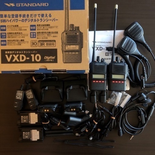 STANDARD 携帯型デジタルトランシーバー デジタル簡易無線 VXD-10 2台