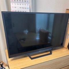 液晶テレビ BRAVIA(ブラビア) ブラック KJ-32W730E [32V型 /フルハイビジョン /YouTube対応]