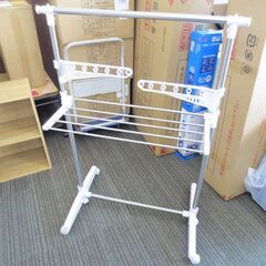 ■室内洗濯ラック　洗濯干し　折りたたみの画像