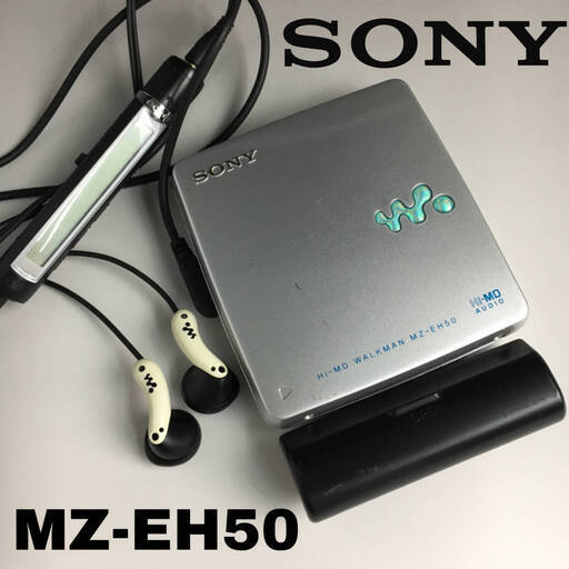 KI16/47　SONY ソニー MDプレーヤー MDウォークマン MZ-EH50 本体 外付け電池ケース イヤフォン セット 動作品 MD WALKMAN 音楽 再生機器
