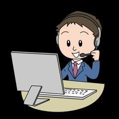 ✨寮完備なので遠方からの応募も安心!内勤営業でバリバリ稼いでみま...