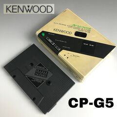 ???KI16/56　KENWOOD ケンウッド CP-G5 ステレオカセットプレイヤー TP-20AF ラジオチューナーセット グラフィックイコライザー搭載 当時物???