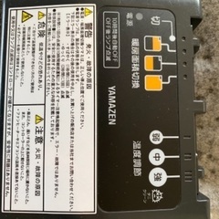 ホットカーペット　動作確認済み　　23日迄の画像