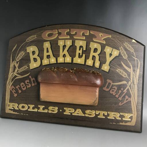 KI16/44　レトロ 木製 看板 ベーカリー【CITY BAKERY】パン屋さん 立体看板 カフェ 店舗什器 古道具 ディスプレイ 壁掛け インテリア