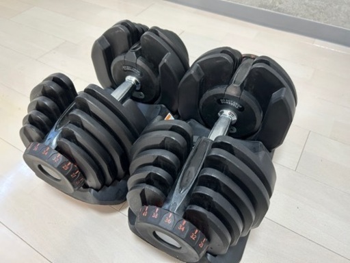【40kg×2】可変式アジャスタブルダンベル 筋トレ