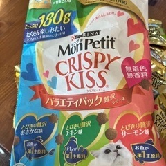 (取引中）猫ちゃんおやつ　猫用スナック