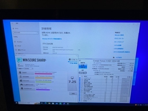 【決定】ゲーミングPC（フルタワー） 現状品 手渡し