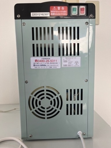 <値下げ、破格>[美品][準新品]卓上ウォーターサーバー ペットボトル用 