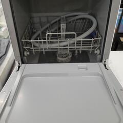 アイリスオーヤマ　食器洗い機乾燥機　ISHT-5000-W　中古　リサイクルショップ宮崎屋佐土原店25.8.10Fの画像